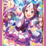 "Uma Musume Pretty Derby" Special Week Bushiroad Sleeve Collection High-grade Vol. 3720