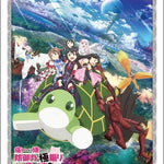 "BOFURI: I Don't Want to Get Hurt, so I'll Max Out My Defense Season 2" Bushiroad Sleeve Collection High-grade Vol. 3729