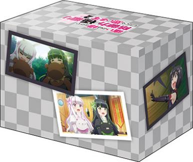 "BOFURI: I Don't Want to Get Hurt, so I'll Max Out My Defense Season 2" Christmas Ver. Deck Holder Collection V3 Vol. 518