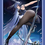 "Azur Lane" New Jersey Exhilarating Steps! Ver. Bushiroad Sleeve Collection High-grade Vol. 4031