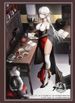"Azur Lane" Hermione Purely Herbs Ver. Bushiroad Sleeve Collection High-grade Vol. 4459