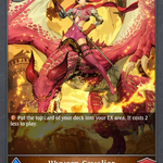Wyvern Cavalier (BP01-084EN)