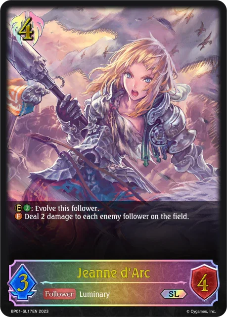 Jeanne d'Arc (BP01-SL17EN)