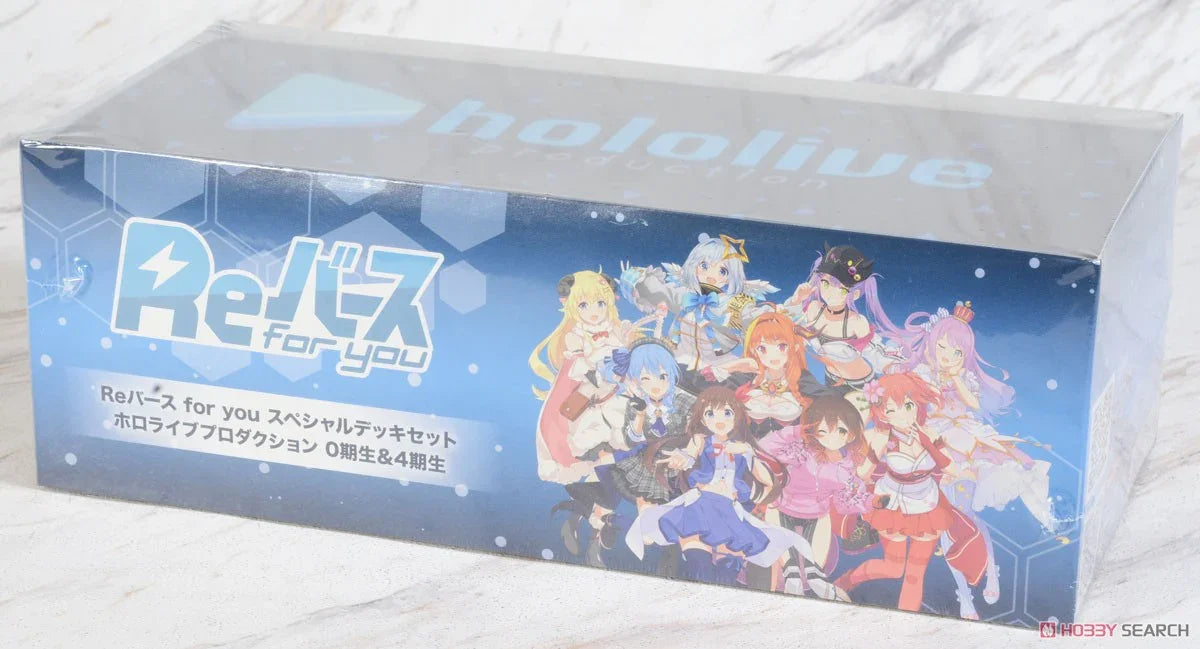 Rebirth for You Special Deck Set: Hololive Production (0th & 4th Gen) - TCG Omega