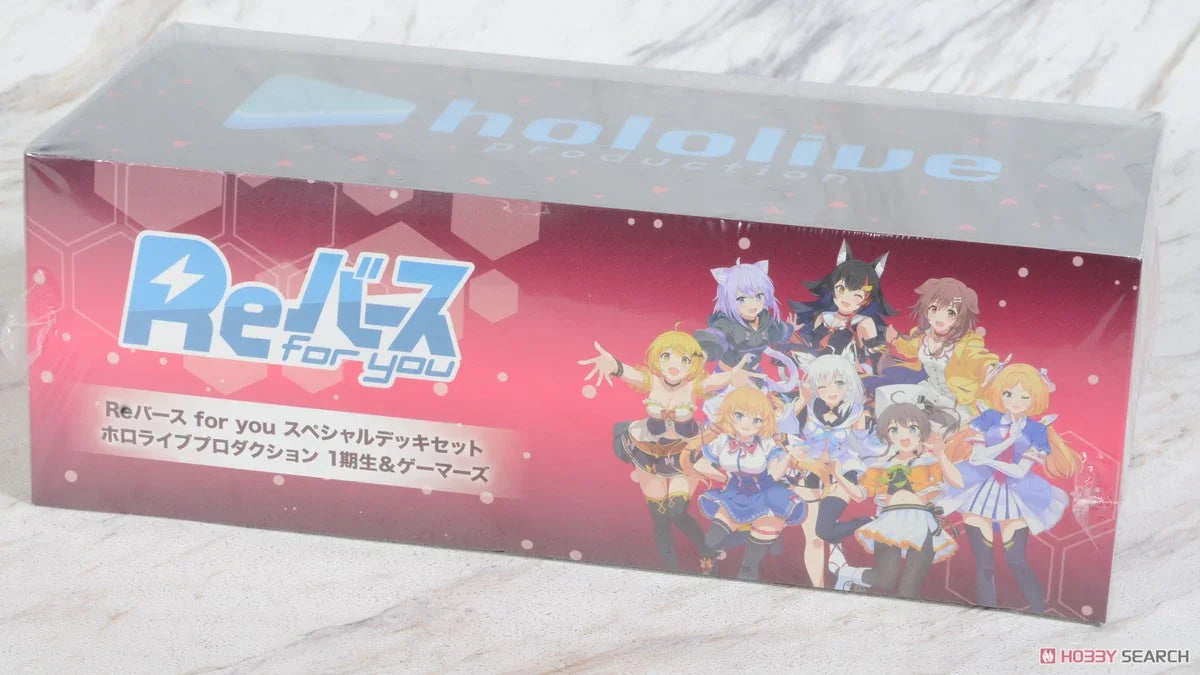 Rebirth for You Special Deck Set: Hololive Production (1st Gen & Gamers) - TCG Omega