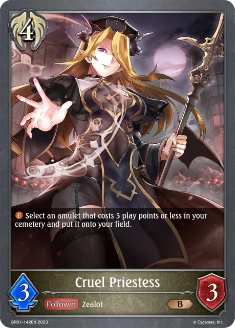 Cruel Priestess (BP01-142EN)