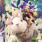 Battle for Attoractia Prerelease Playmat