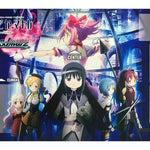 Playmat - Puella Magi Madoka Magica the Movie