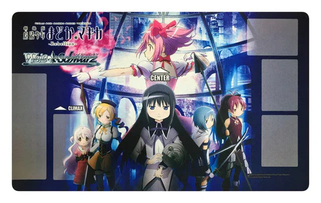 Playmat - Puella Magi Madoka Magica the Movie