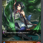 Aiela, Dragon Knight (BP01-P16EN)