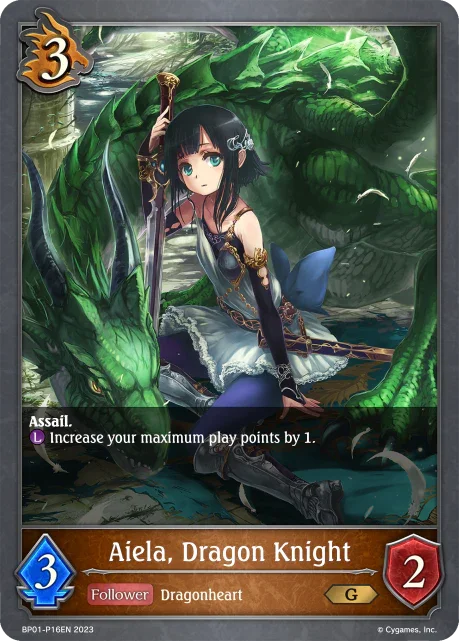 Aiela, Dragon Knight (BP01-P16EN)
