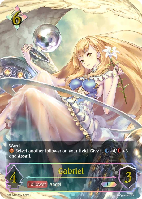 Gabriel (BP01-U07EN)
