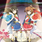 Playmat - Revue Starlight