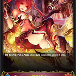 Cerberus (BP01-102EN)