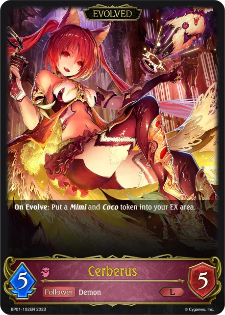Cerberus (BP01-102EN)