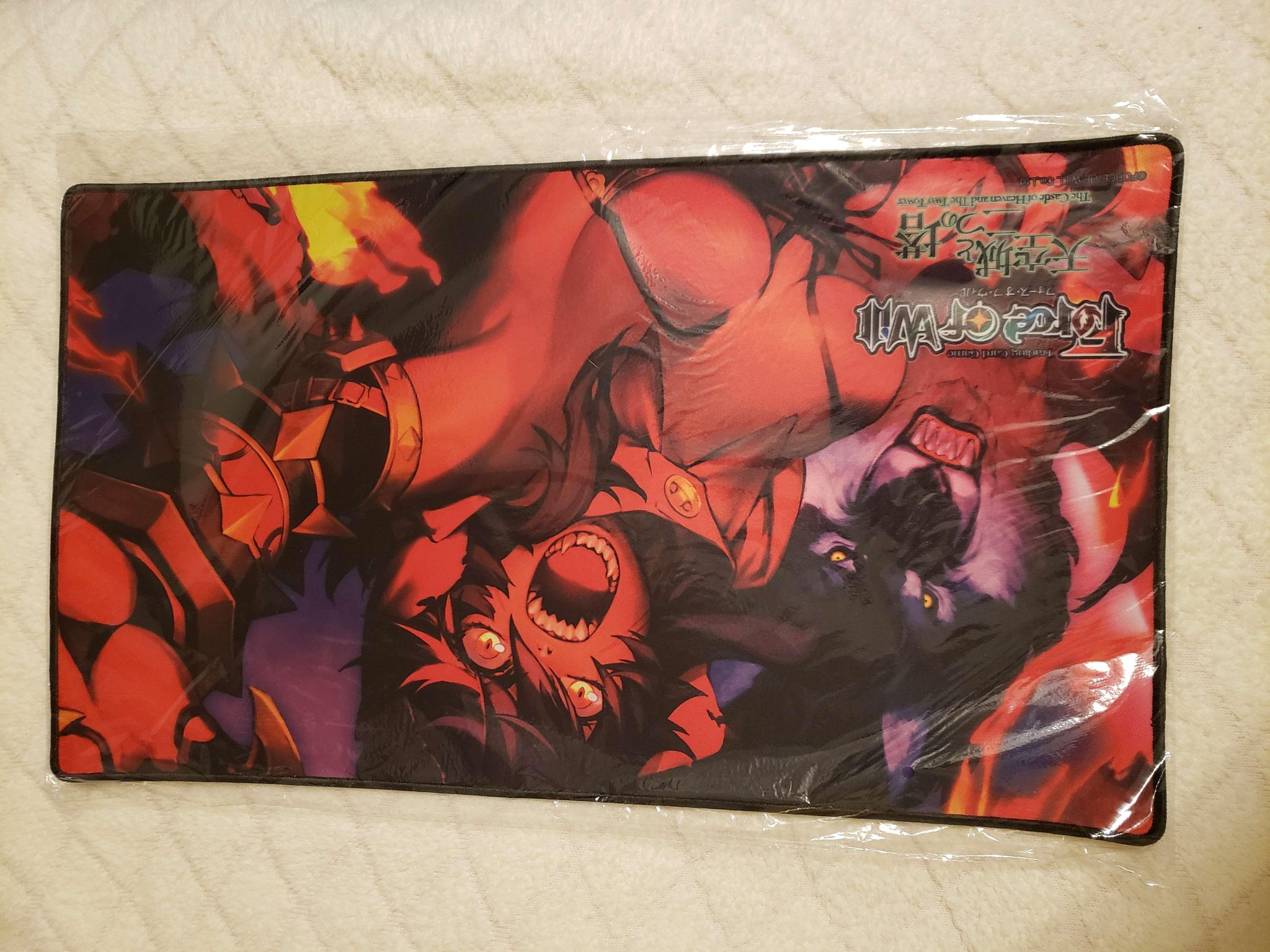 The Castle of Heaven and The Two Towers Special Playmat - Force of Will - TCG Omega