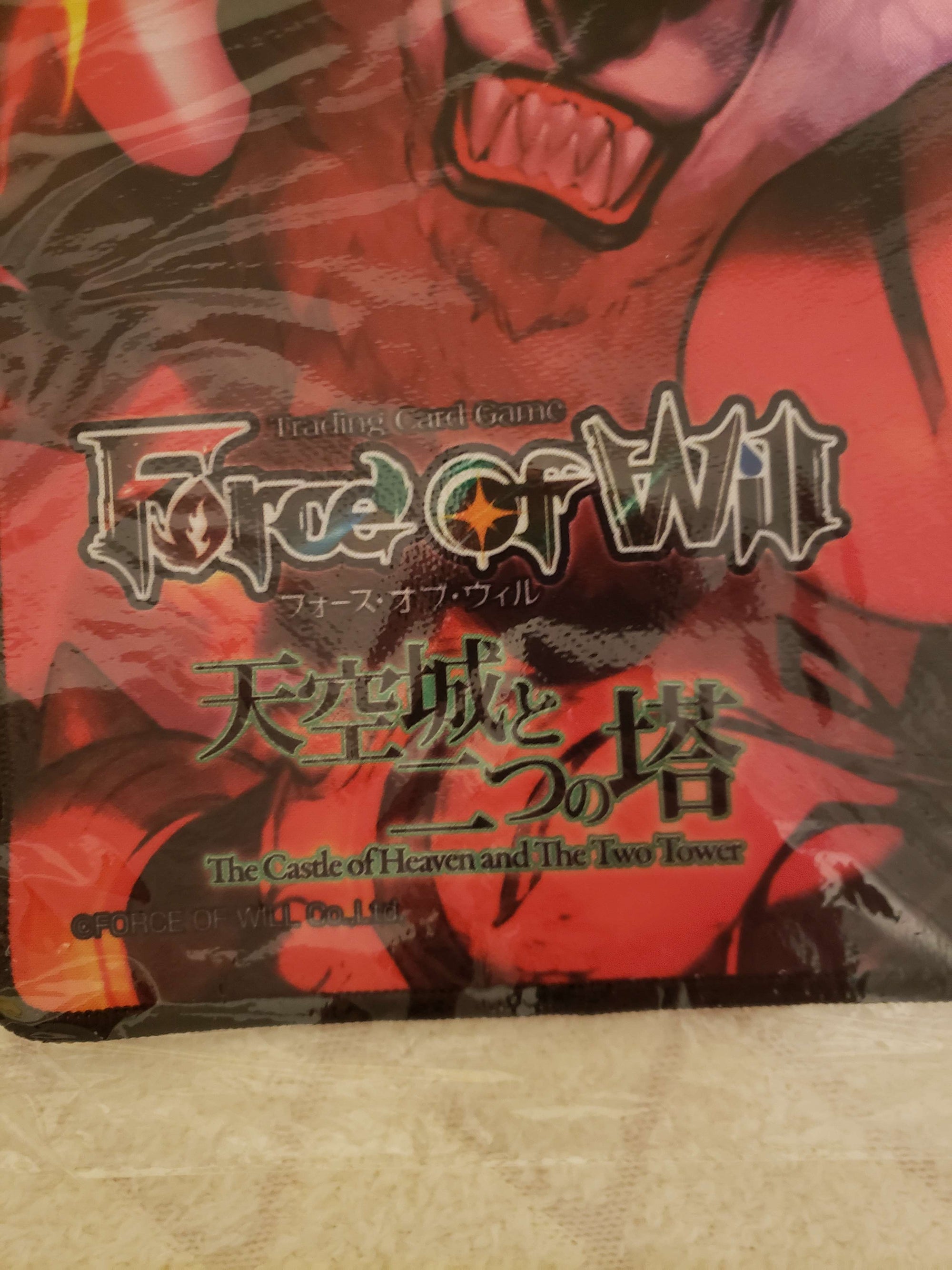 The Castle of Heaven and The Two Towers Special Playmat - Force of Will - TCG Omega