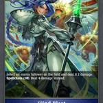 Wind Blast (BP01-071EN)