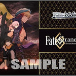 Stitched Playmat - Fate/Grand Order Absolute Demonic Front: Babylonia