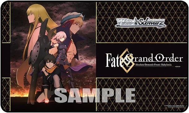 Stitched Playmat - Fate/Grand Order Absolute Demonic Front: Babylonia