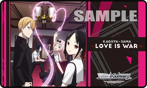 Stitched Playmat - Kaguya-sama: Love is War