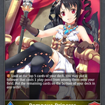 Pompous Princess (BP01-039EN)