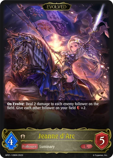 Jeanne d'Arc (BP01-128EN)