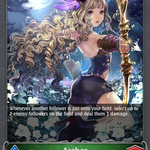 Archer (BP01-P04EN)