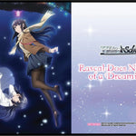 Stitched Playmat - Rascal Does Not Dream of a Dreaming Girl