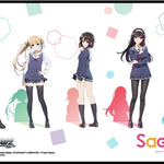 Stitched Playmat - Saekano: How to Raise a Boring Girlfriend