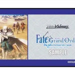 Stitched Playmat - Fate/Grand Order Divine Realm of the Round Table: Camelot