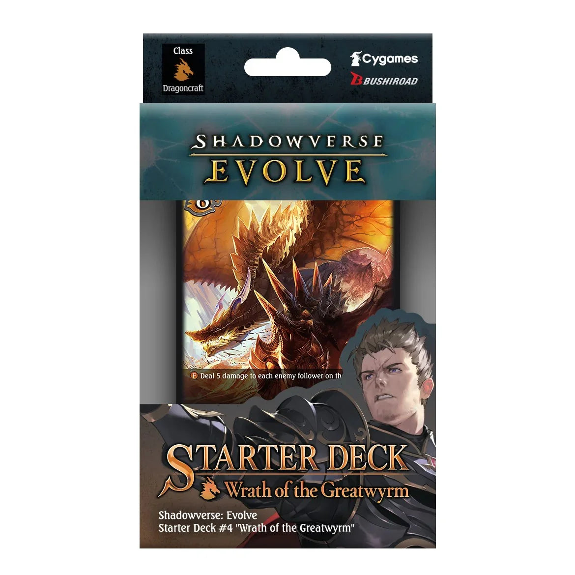 Starter Deck: Wrath of the Greatwyrm