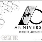 Preorder Playmat - Sword Art Online 10th Anniversary