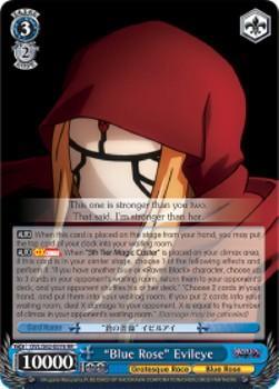 "Blue Rose" Evileye (V.1 - Double Rare) (EN NM)