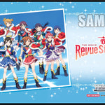 Stitched Playmat - Revue Starlight The Movie