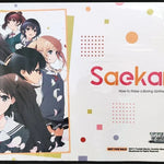 Stitched Playmat - Saekano: How to Raise a Boring Girlfriend (Flat)
