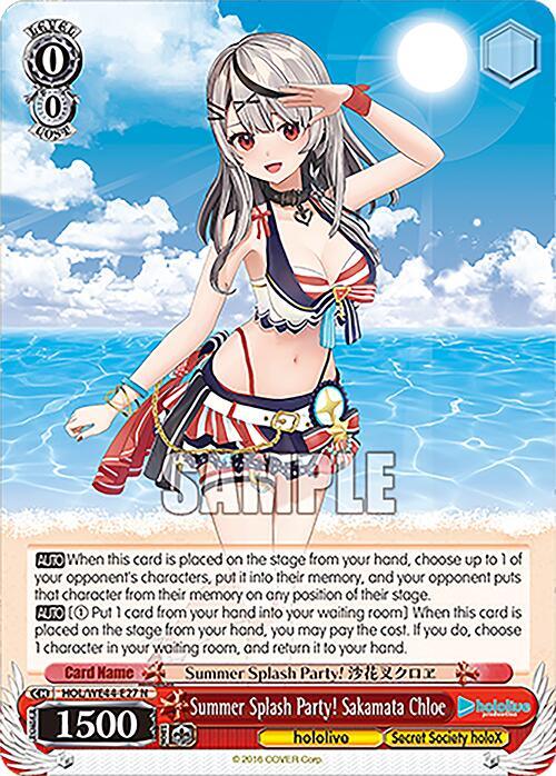 Summer Splash Party! Sakamata Chloe [HOL - HOL/WE44-E27 N] – TCG Omega