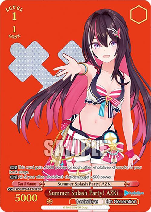 Summer Splash Party! AZKI sp 1枚 SP Summer Splash Party! AZKi