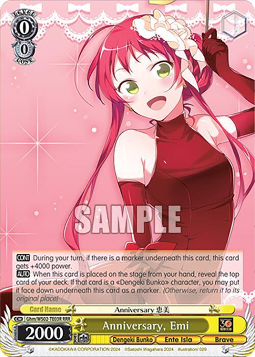 ★E.M.I★ Anniversary, Emi (RRR) [G** - 003] – TCG Omega
