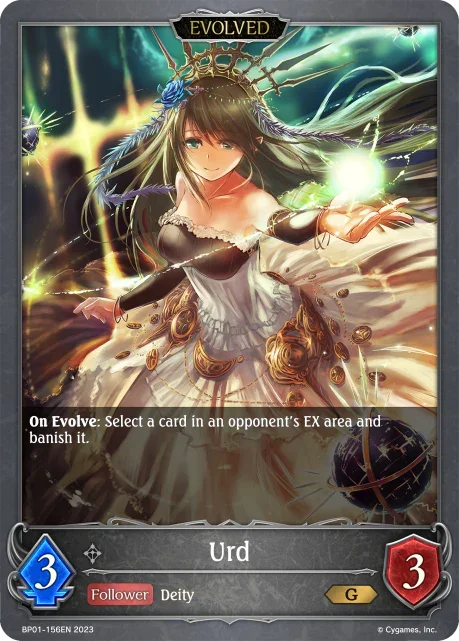Urd (BP01-156EN)