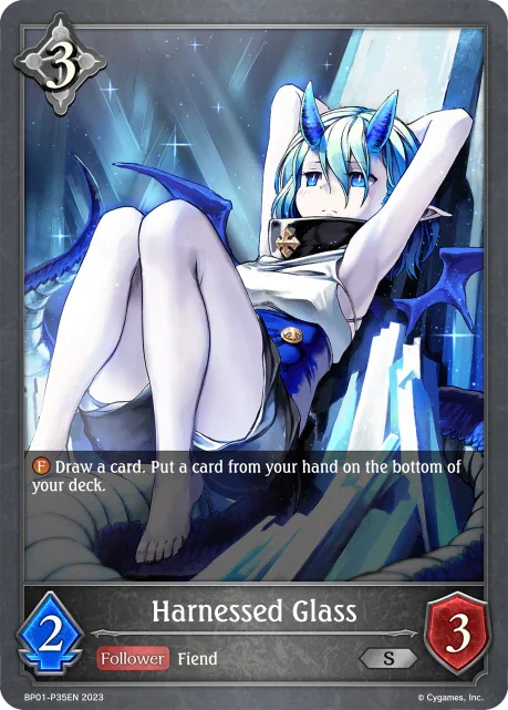 Harnessed Glass (BP01-P35EN)