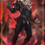 Urias (BP01-LD10EN)