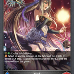 Urd (BP01-155EN)
