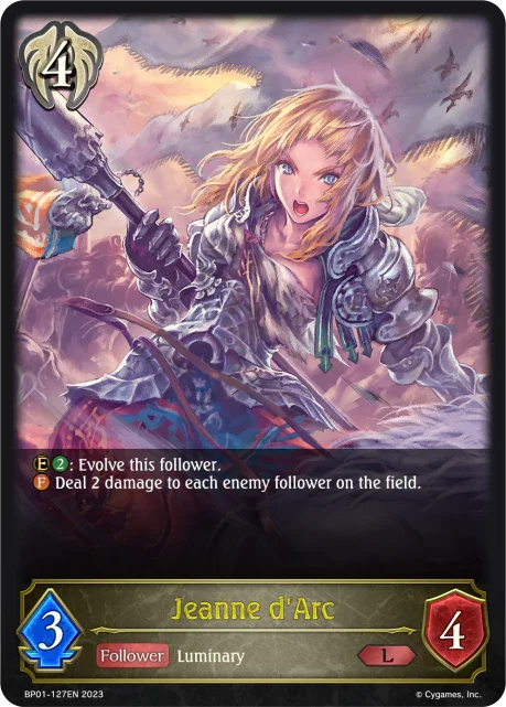 Jeanne d'Arc (BP01-127EN)