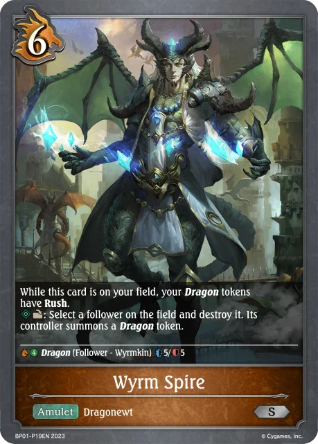 Wyrm Spire (BP01-P19EN)