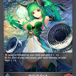 Wind God (BP01-157EN)