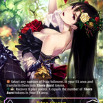 Rose Queen (BP01-U01EN)