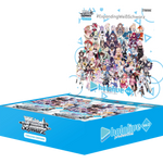 Weiss Schwarz Booster Box: Hololive Production Vol. 2 - TCG Omega