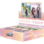 Weiss Schwarz Booster Box: Rascal Does Not Dream Series
