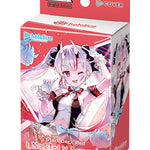 Hololive OCG Start Deck Nakiri Ayame
